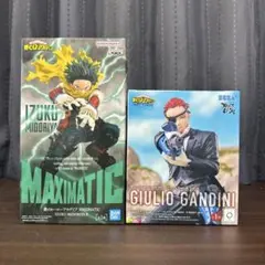【新品未開封】僕のヒーローアカデミア フィギュア まとめ売り 2体セット