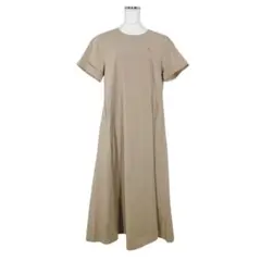 Item thumbnail for item 7dd99eb5-83fc-441b-a736-cbac9d3abd98