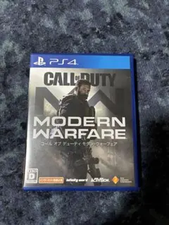 PS4 コールオブデューティ モダンウォーフェア
