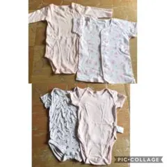4枚セット　コンビミニ等　肌着 ロンパース　長袖　半袖