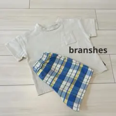 ブランシェス　Tシャツ　パンツ　セットのサムネイル