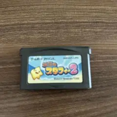 GBA 伝説のスタフィー2 ゲームボーイアドバンス ソフトのみ