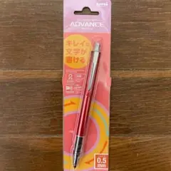 uni KURU TOGA ADVANCE 0.5mm レッドのサムネイル