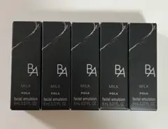 POLA BA ローション5本✖️20ml➕ミルク5本✖️15ml （第七世代） B.A ローション 7 本品＆B.A ミルク 7 本品 エッセンシャルキット