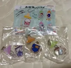 お文具といっしょ　シャカシャカチャーム　ばぶんぐなのです ガチャ