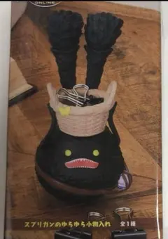 ファイナルファンタジー 14 スプリガンのゆらゆら小物入れ フィギュア FFⅩⅣ 匿名配送】ファイナルファンタジーXIV スプリガンのゆらゆら小物