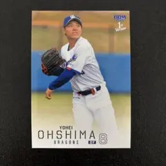 ㉜BBMベースボールカード 2023 大島洋平（銀箔サイン） - メルカリ