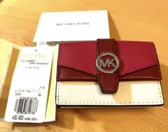 マイケルコース 三つ折財布 新品未使用 レッド