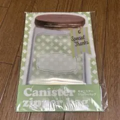 Item thumbnail for item 758df491-a8c9-4bf3-a81d-19bfb7ed2115