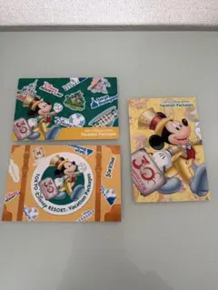 ディズニーリゾート バケーションパッケージ ポストカード 3枚セット　30周年