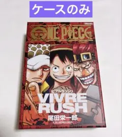 2025年最新】ビブルラッシュの人気アイテム - メルカリ