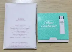 ALBION 70周年　手帳 2026
