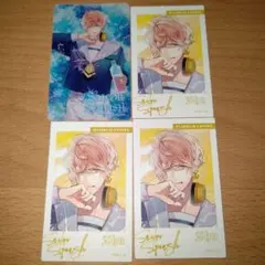 ディアラバ SAILOR SQUASH カード シュウ