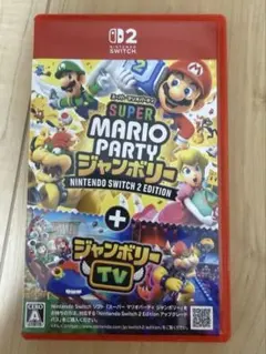SUPER MARIO PARTYジャンボリー Nintendo Switch2