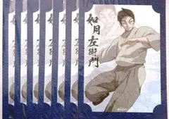 【未開封】バジリスク 甲賀忍法帖 WEBくじ F賞 缶バッジ 如月左衛門 11点 未開封】バジリスク 甲賀忍法帖 WEBくじ F賞 缶バッジ 如月左衛門 11点
