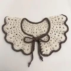 ハンドメイド　かぎ編み　2way付け襟　ホワイト×ブラウン