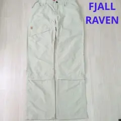 美品　フェールラーベン　パンツ　七分丈パンツ　2way