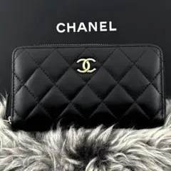 【極美品✨】シャネル 財布 マトラッセ エジプト ラウンド ミディアム