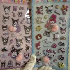 週末限定値下げ ！4️⃣ぷにぷにおしりシール 2枚セット