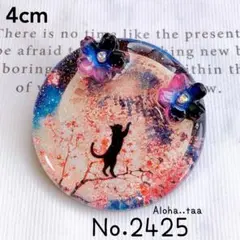 同梱100円引❤️No.2760 レジン ヘアゴム ♡ 猫 ネコ ねこ ♡ - メルカリ