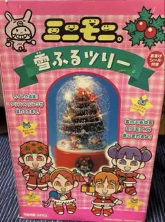 アンパンマン キラキラファイバーツリー クリスマスツリー - メルカリ