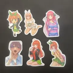 アニメ五等分の花嫁 ステッカーセット 6枚