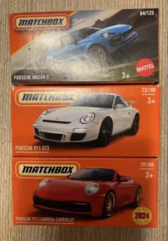 Matchbox ポルシェ ミニカー 3台セットのサムネイル