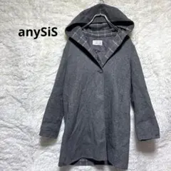 エニィシス　コート　グレー フード付き　フェミニン　上品　オンワード樫山　美品