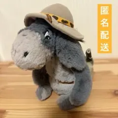 2026年最新】希少プーさんぬいぐるみの人気アイテム - メルカリ