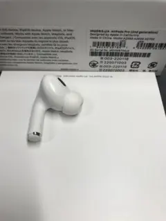 AirPods Pro 第2世代左耳のみ