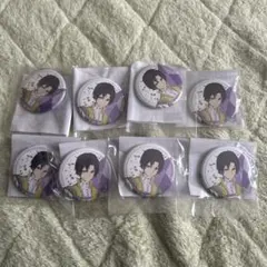 2026年最新】高尾大毅の人気アイテム - メルカリ