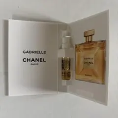GABRIELLE CHANEL エッセンスオードパルファム 1.5ml