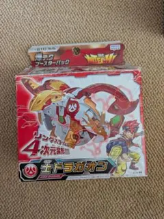 爆丸 爆テク 士ドラガオン 爆誕の絆ver 東北限定 - メルカリ