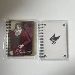 【新品未開封】逆転検事リングメモ帳　御剣怜侍+ヤタガラスのカード