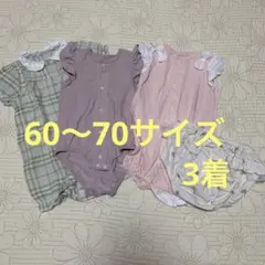 子ども服60〜70 80サイズ肌着セットまとめ売り女の子