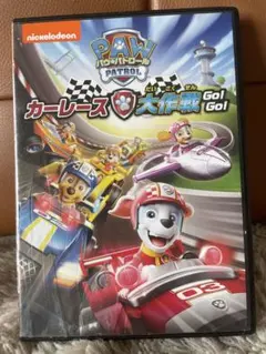 PAW Patrol: カーレース大作戦 Go! Go!