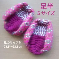 Item thumbnail for item bba9b270-3cdd-4d61-a19b-2d0a1059eeaf