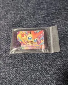 ポケモンフレンダ　ベストタッグ４弾　ビクティニ