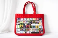 推し活マチ付トートバッグ レッド DAISO ビニールバック 嵐ARASHI