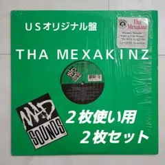 Item thumbnail for item 9f9c8116-cc19-464c-88d5-d89635b64a8f