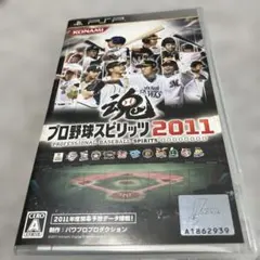 Item thumbnail for item 460d7792-286b-4754-b08d-efeaa8b6b3a8