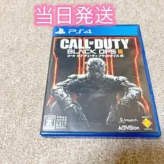 PS4 コール オブ デューティ ブラックオプスIII COD BO3 ソフト