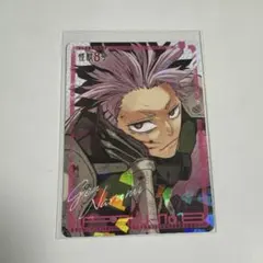 2026年最新】鳴海弦 最強ジャンプの人気アイテム - メルカリ