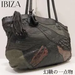 幻級の一点物】イビサ エキゾチックレザー満載 パッチワーク レザー 