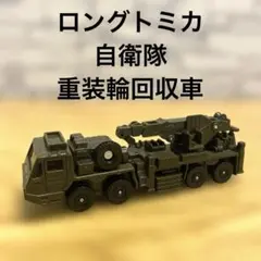 Item thumbnail for item d99f3362-617b-4658-8807-ece7a913566f