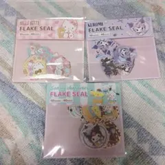サンリオキャラクター フレークシールセット