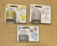 廃盤メーカー希少完売商品☆ドラミちゃんタオルピンク紫＆pinkパープル
