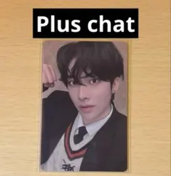 zb1 ゼベワン　リッキー　シーグリ　Plus chat特典トレカ