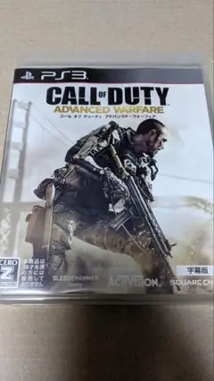 コールオブデューティー　アドバンスドウォーフェア　PS3　ソフト