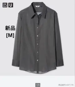 UNIQLO ユニクロ　シアーシャツ　長袖　ダークグレー新品
